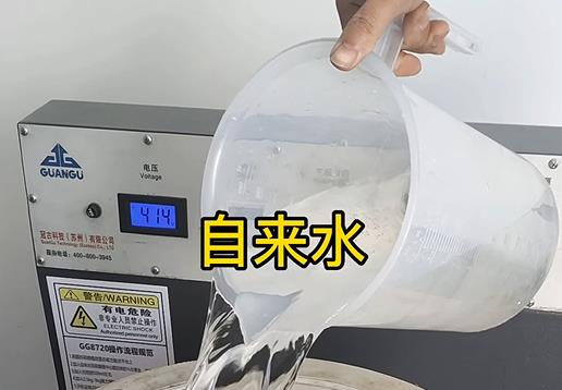 清水淹没平山不锈钢螺母螺套